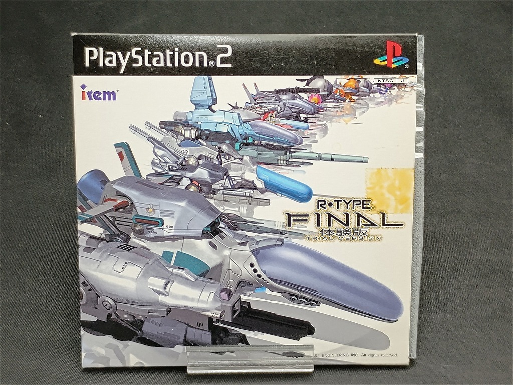 2025年最新】Yahoo!オークション -r-type final 2(ゲーム)の中古 2025年最新】Yahoo!オークション -r-type final 2(ゲーム)の中古
