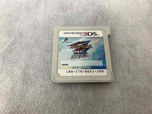 レベルファイブ LEVEL5 ニンテンドー3DSソフト イナズマイレブンGO ギャラクシー ビッグバン LNA-CTR-BGVJ-JPN
