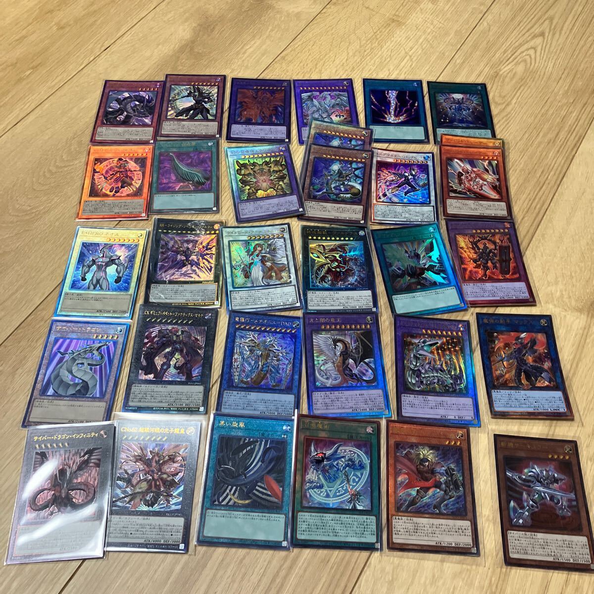 Yahoo!オークション -「遊戯王 レリーフ」(ゲーム) の落札相場 Yahoo!オークション -「遊戯王 レリーフ」(ゲーム) の落札相場