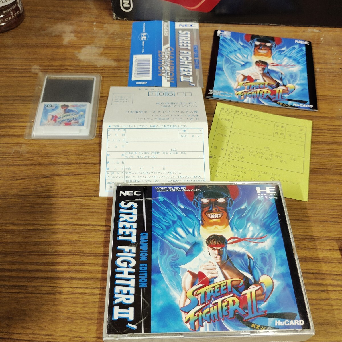 Yahoo!オークション -「street fighter card」(PCエンジン) (NEC