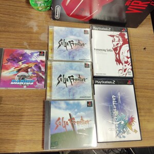 サガフロンティア ロマンシング サガ アンリミテッドサガ まとめ売り 動作品 ゲーム ソフト PS2 PS プレステ