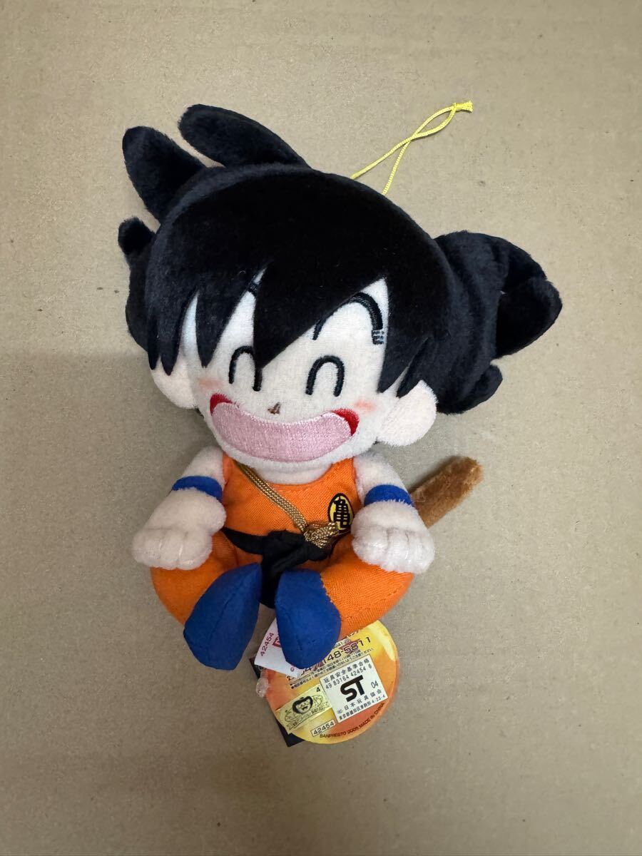 2025年最新】Yahoo!オークション -ドラゴンボール ぬいぐるみ 2025年最新】Yahoo!オークション -ドラゴンボール ぬいぐるみ