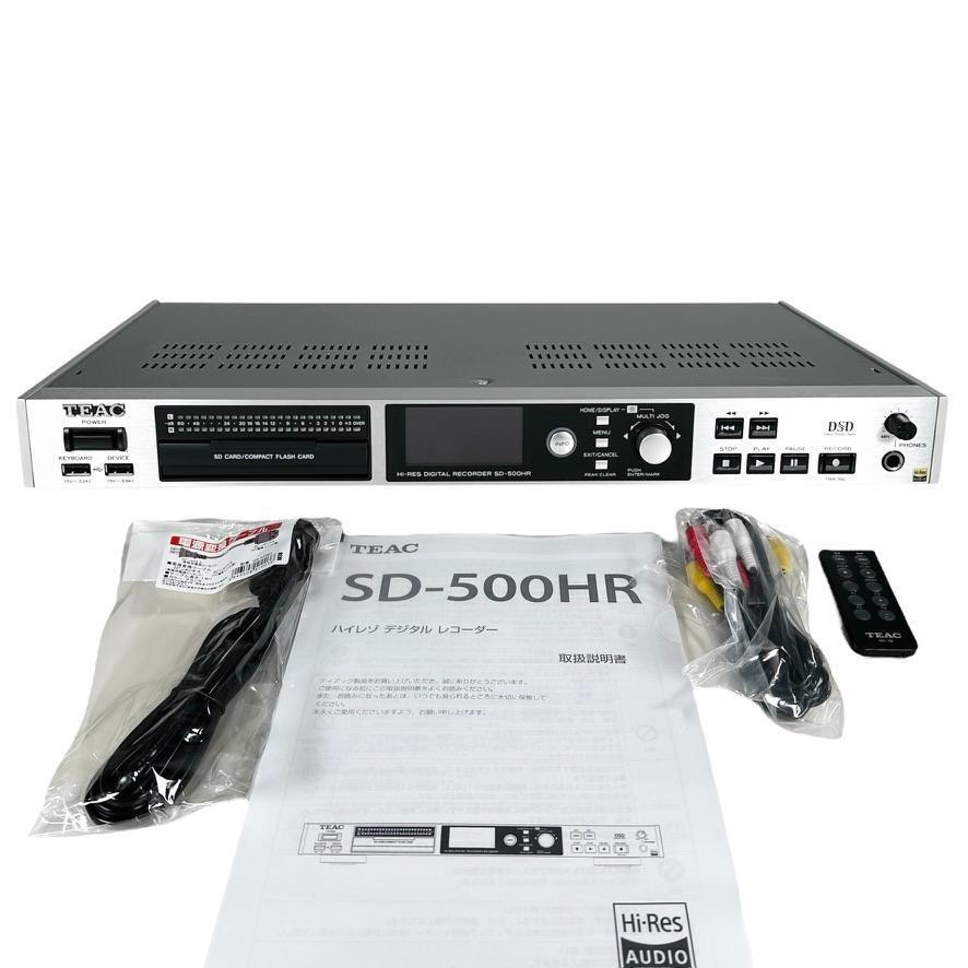 Yahoo!オークション -「teac sd-500hr ハイレゾ・マスター Yahoo!オークション -「teac sd-500hr ハイレゾ・マスター