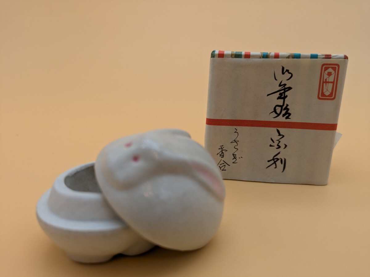 Yahoo!オークション -「茶道具 香合 うさぎ」(香炉、香合) (京焼 Yahoo!オークション -「茶道具 香合 うさぎ」(香炉、香合) (京焼