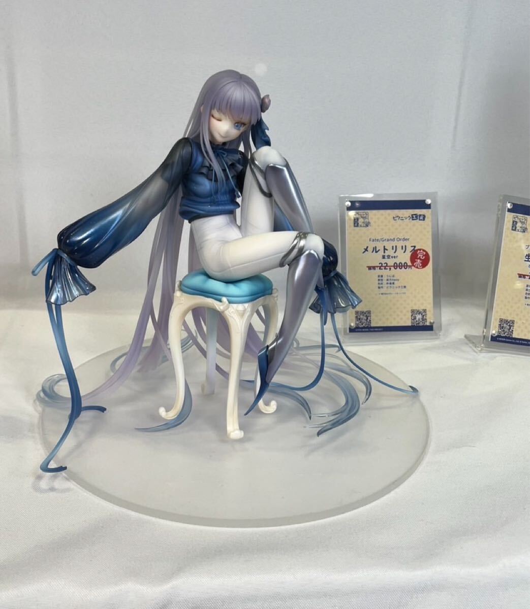 Yahoo!オークション -「ワンフェス fgo フィギュア」(フィギュア Yahoo!オークション -「ワンフェス fgo フィギュア」(フィギュア