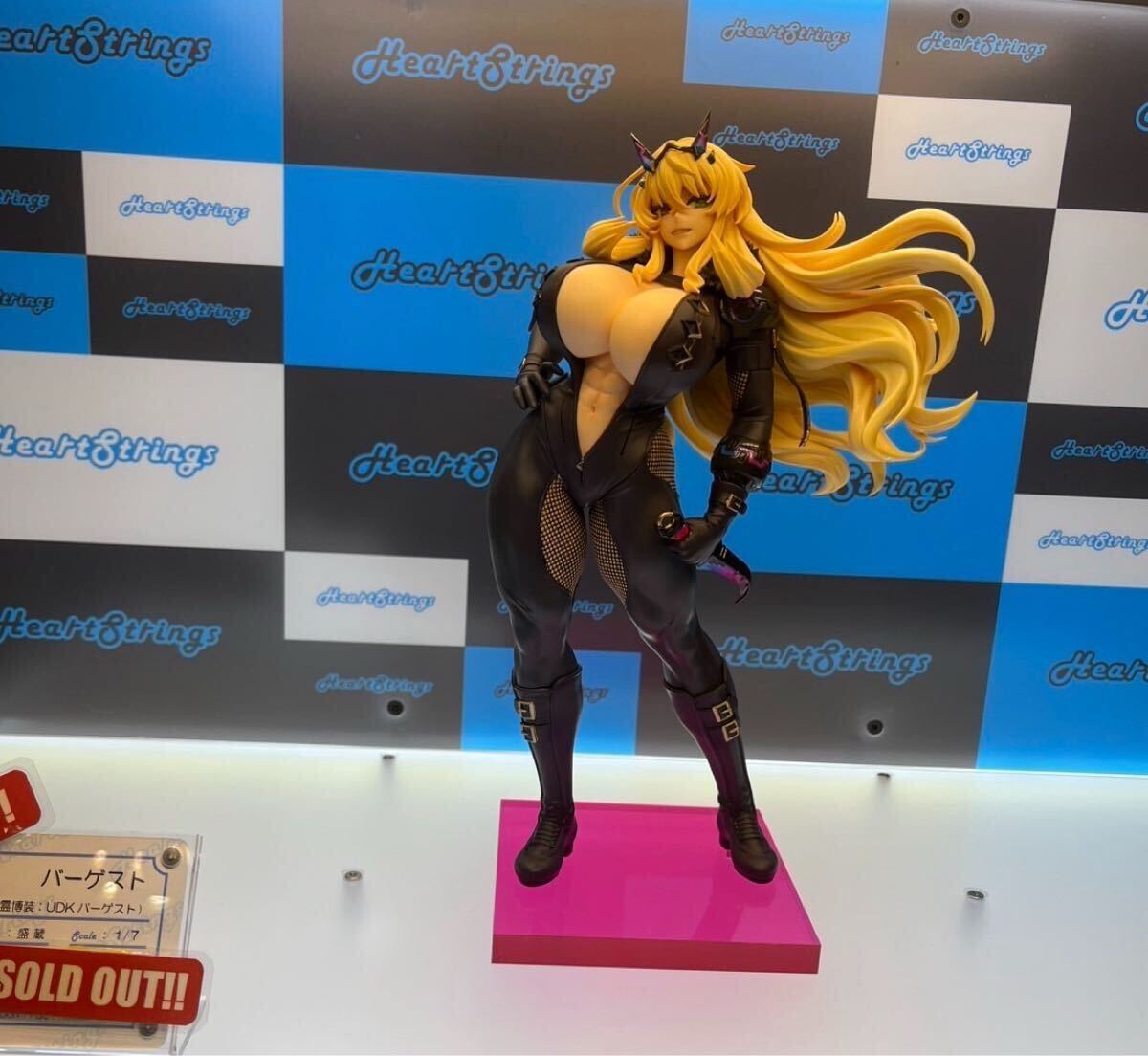 Yahoo!オークション -「ワンフェス fgo フィギュア」(フィギュア Yahoo!オークション -「ワンフェス fgo フィギュア」(フィギュア