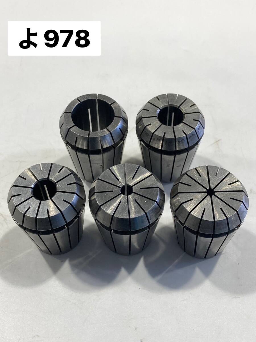 2025年最新】Yahoo!オークション -er20コレットの中古品・新品 2025年最新】Yahoo!オークション -er20コレットの中古品・新品