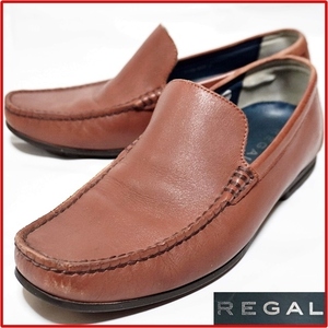 即決★REGAL★メンズ26㎝ ドライビングシューズ リーガル 本革 ブラウン 茶 ローファー 革靴 本皮