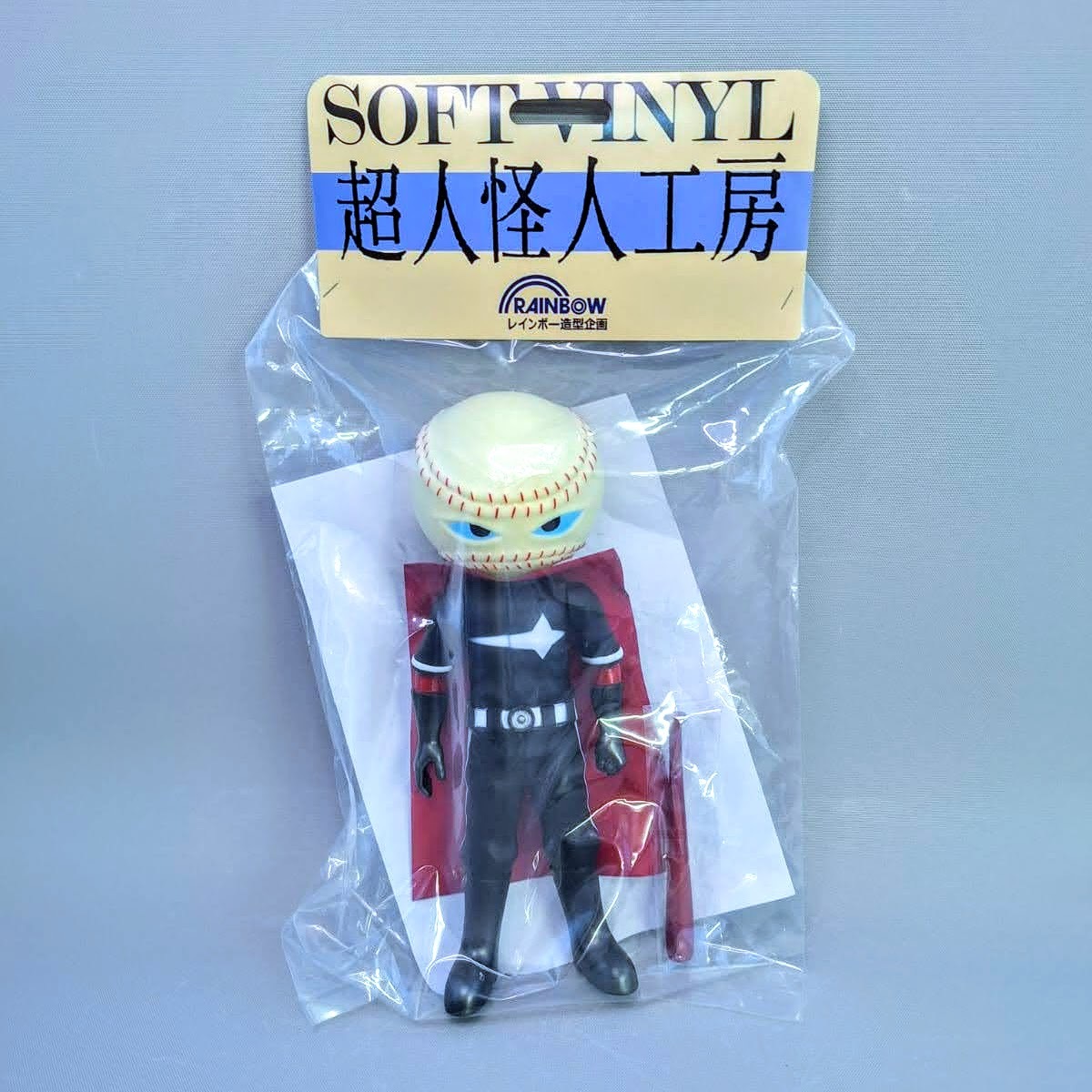 Yahoo!オークション -「野球仮面」(フィギュア) の落札相場 Yahoo!オークション -「野球仮面」(フィギュア) の落札相場