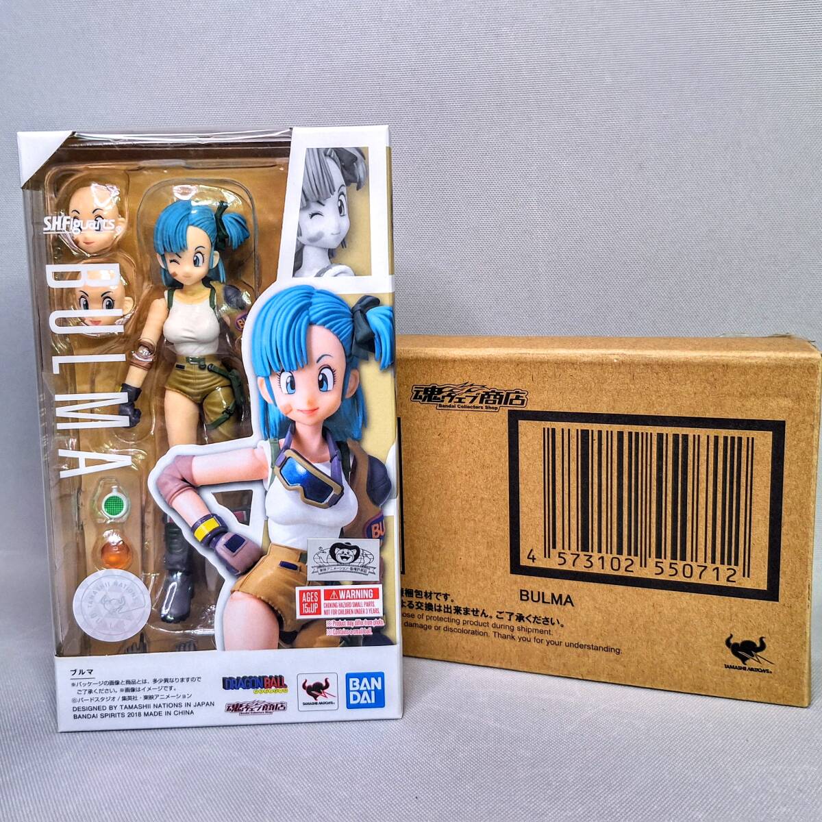 Yahoo!オークション -「s.h.figuarts ブルマ」の落札相場・落札価格 Yahoo!オークション -「s.h.figuarts ブルマ」の落札相場・落札価格