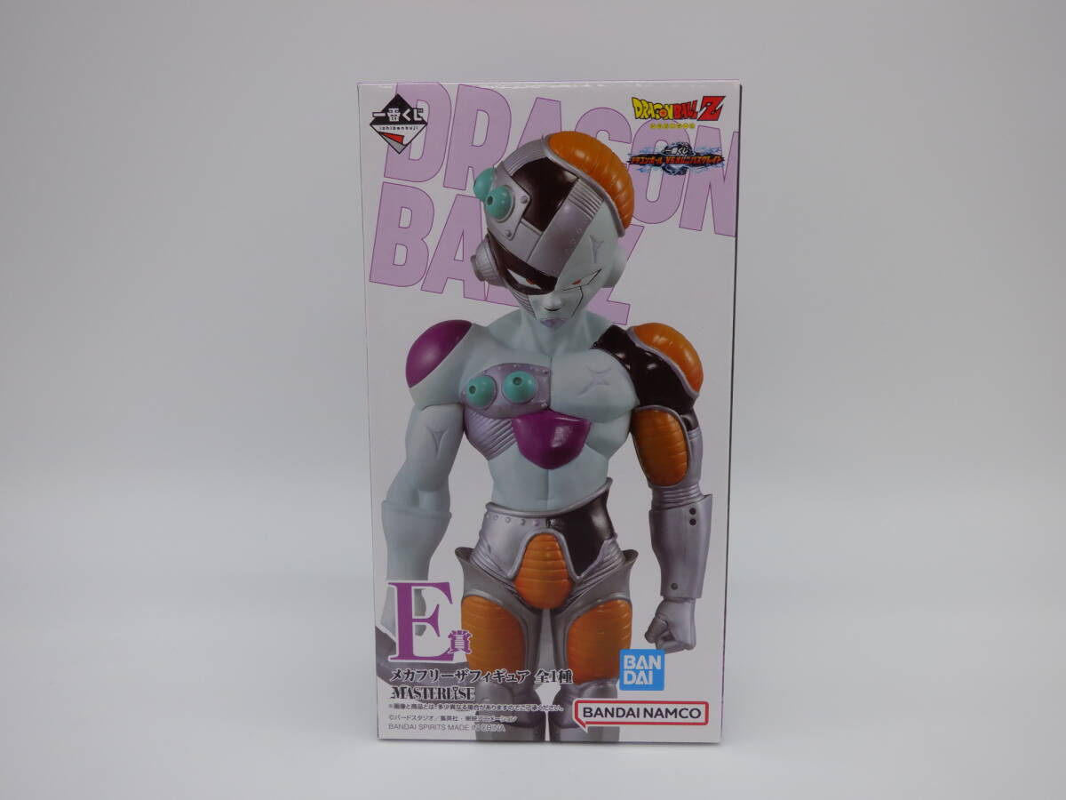 一番くじ ドラゴンボール A賞 C賞 孫悟空フィギュア新品未開封