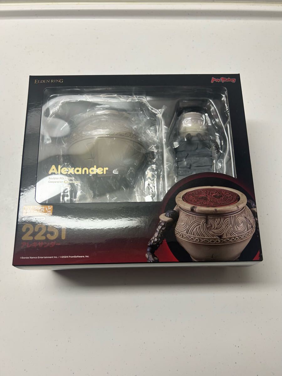 Yahoo!オークション -「エルデンリング ねんどろいど」の落札
