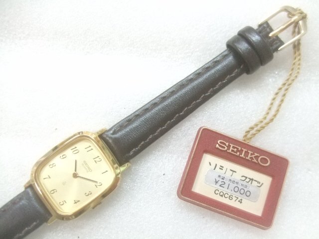 2025年最新】Yahoo!オークション -セイコーソシエの中古品・新品 2025年最新】Yahoo!オークション -セイコーソシエの中古品・新品