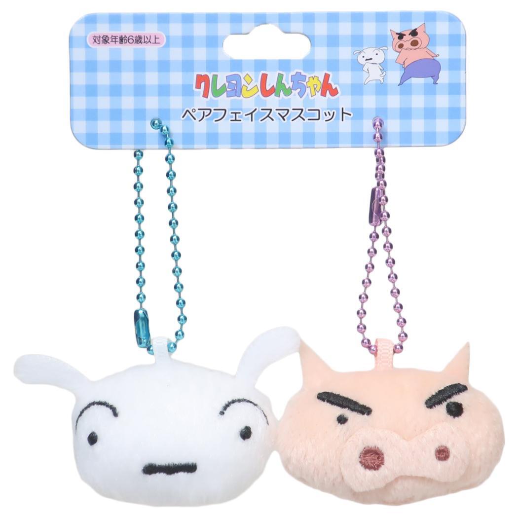 クレヨンしんちゃん マスコット南京錠キーホルダー キーチェーン