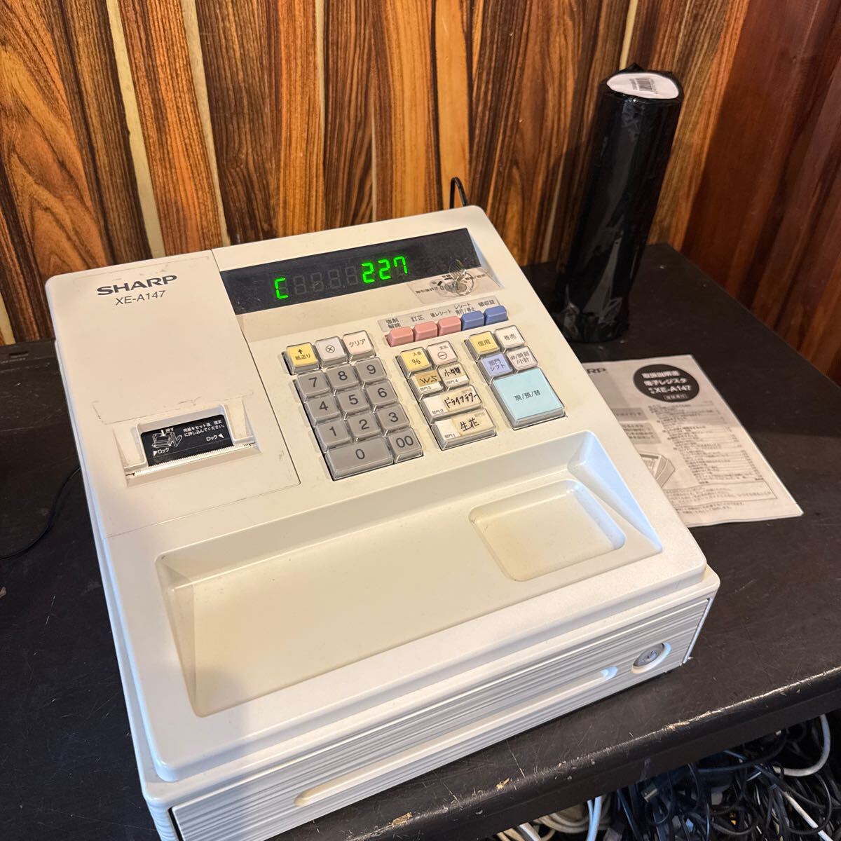 2025年最新】Yahoo!オークション -xe-a147の中古品・新品・未 2025年最新】Yahoo!オークション -xe-a147の中古品・新品・未