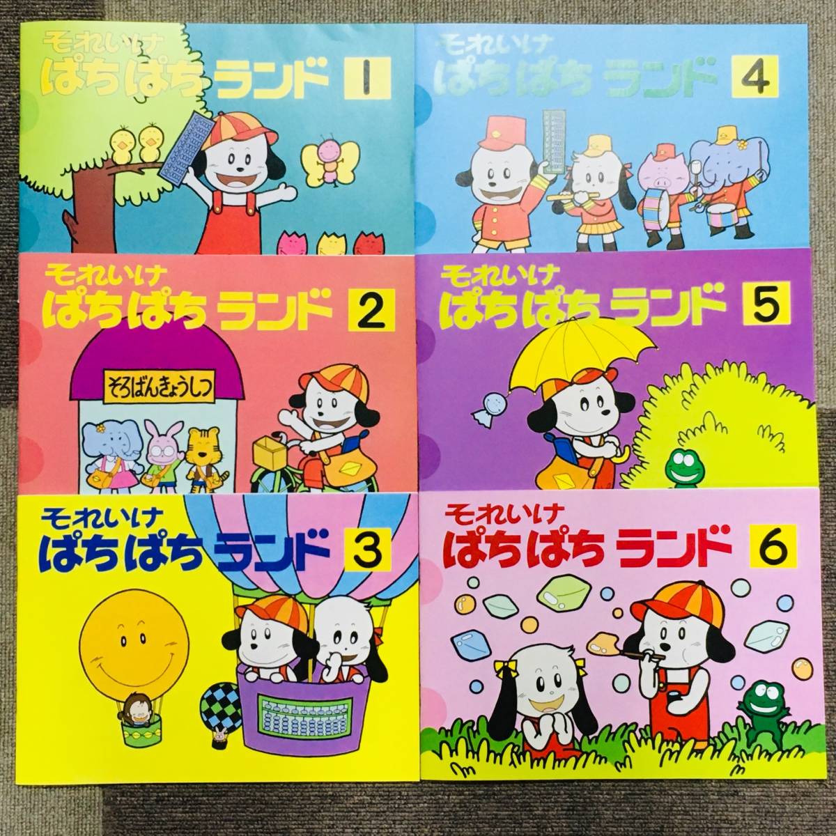 2025年最新】Yahoo!オークション -ぱちぱちランドの中古品・新品 2025年最新】Yahoo!オークション -ぱちぱちランドの中古品・新品