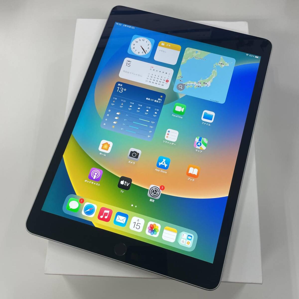 Yahoo!オークション -「ipad 第9世代 cellular」の落札相場 Yahoo!オークション -「ipad 第9世代 cellular」の落札相場