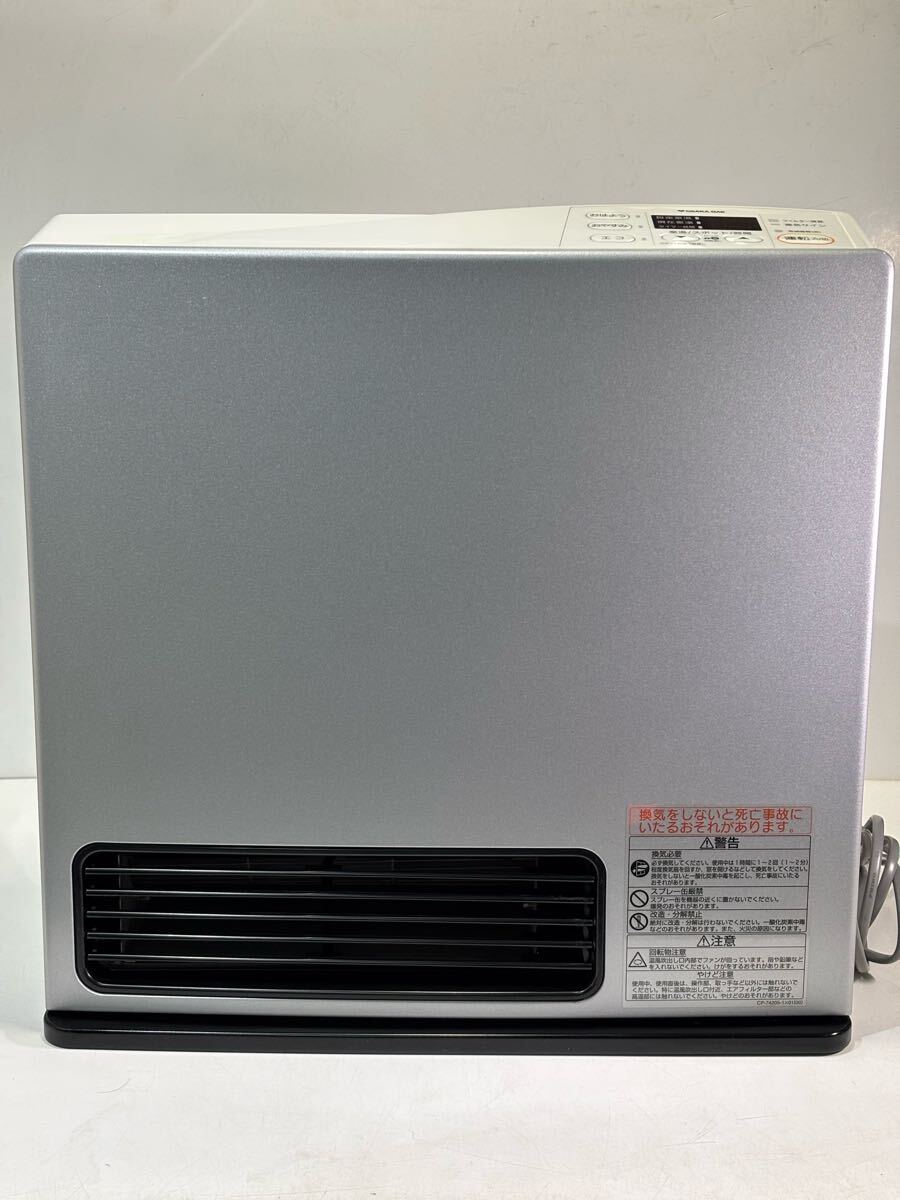 Yahoo!オークション -「RC-U4001E」の落札相場・落札価格 Yahoo!オークション -「RC-U4001E」の落札相場・落札価格