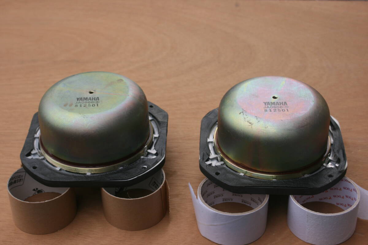 YAMAHA NS-1200 スコーカー ja-0806 ペア アルニコ YAMAHA NS-1200 スコーカー ja-0806 ペア アルニコ