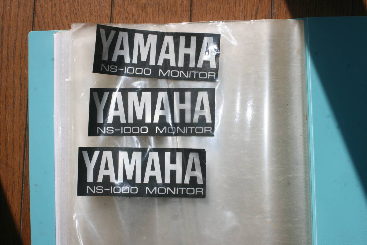 Yahoo!オークション -「(yamaha ヤマハ) (シール ステッカー Yahoo!オークション -「(yamaha ヤマハ) (シール ステッカー