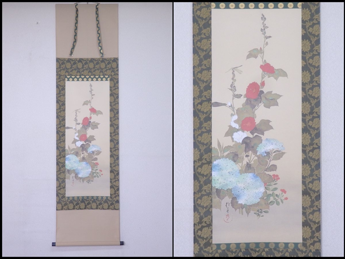 Yahoo!オークション -「掛軸 紫陽花」(日本画) (絵画)の落札相場 Yahoo!オークション -「掛軸 紫陽花」(日本画) (絵画)の落札相場
