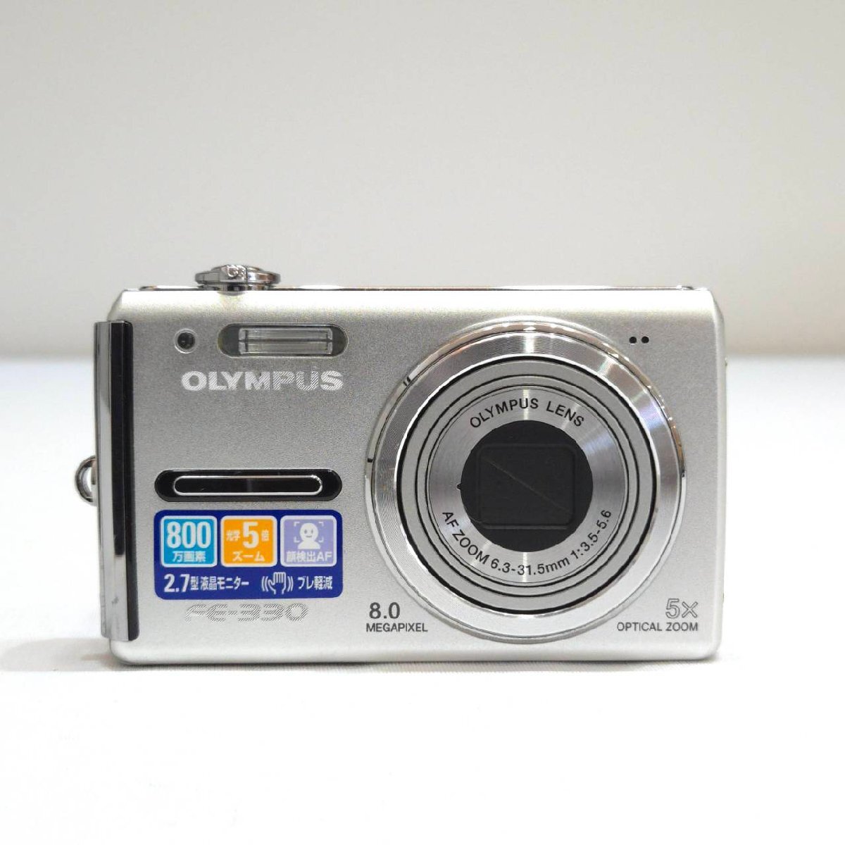 Yahoo!オークション -「olympus fe-330」の落札相場・落札価格 Yahoo!オークション -「olympus fe-330」の落札相場・落札価格