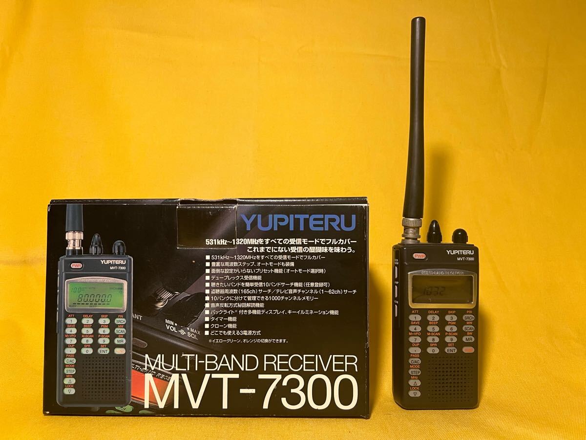 Yahoo!オークション -「ユピテル mvt-7300」(アマチュア無線) の Yahoo!オークション -「ユピテル mvt-7300」(アマチュア無線) の