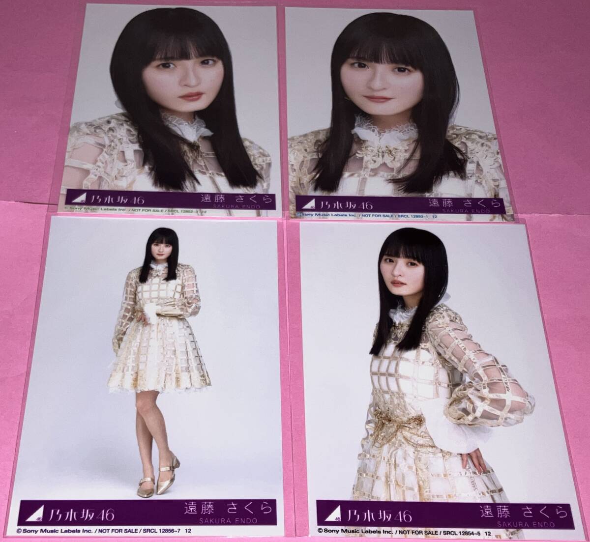 2025年最新】Yahoo!オークション -遠藤さくら 生写真の中古品 2025年最新】Yahoo!オークション -遠藤さくら 生写真の中古品