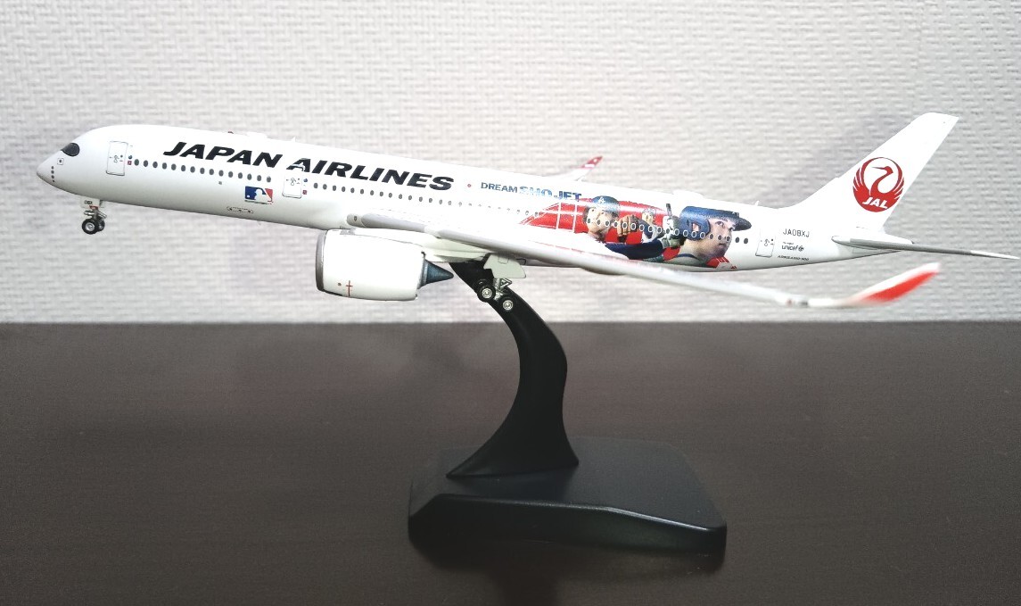 Yahoo!オークション -「JAL A350」の落札相場・落札価格 Yahoo!オークション -「JAL A350」の落札相場・落札価格
