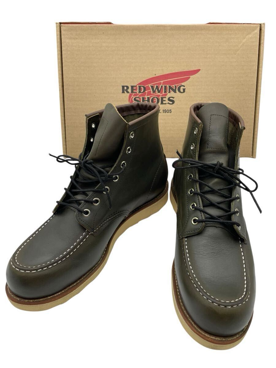 Yahoo!オークション -「redwing 8180」の落札相場・落札価格 Yahoo!オークション -「redwing 8180」の落札相場・落札価格