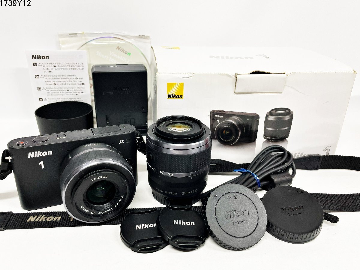 Yahoo!オークション -「nikon1 j2 ジャンク」の落札相場・落札価格 Yahoo!オークション -「nikon1 j2 ジャンク」の落札相場・落札価格