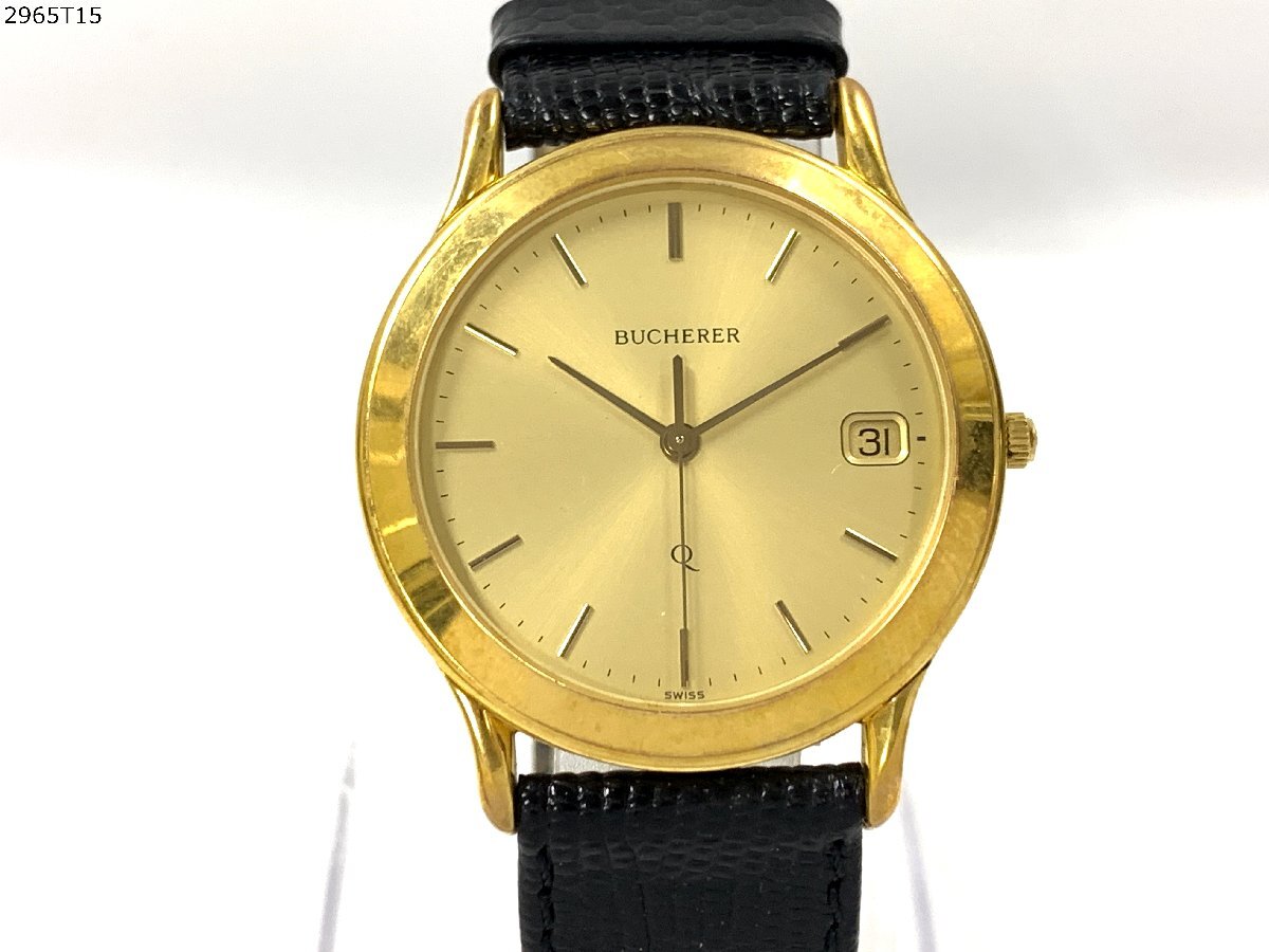 Yahoo!オークション -「bucherer 腕時計」(アナログ(クォーツ式 Yahoo!オークション -「bucherer 腕時計」(アナログ(クォーツ式