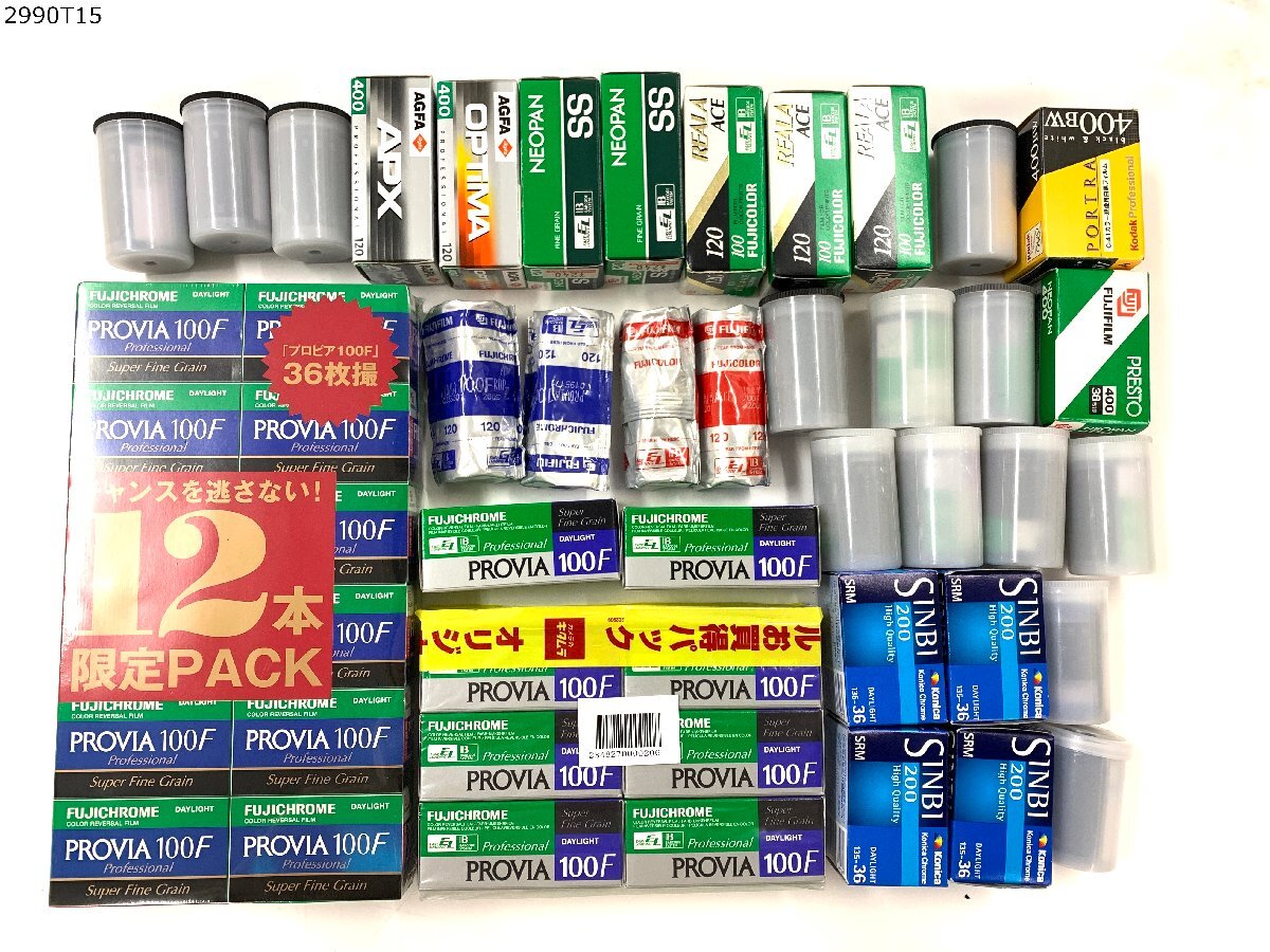 Yahoo!オークション -「sinbi」(フィルム) (カメラ、光学機器)の Yahoo!オークション -「sinbi」(フィルム) (カメラ、光学機器)の