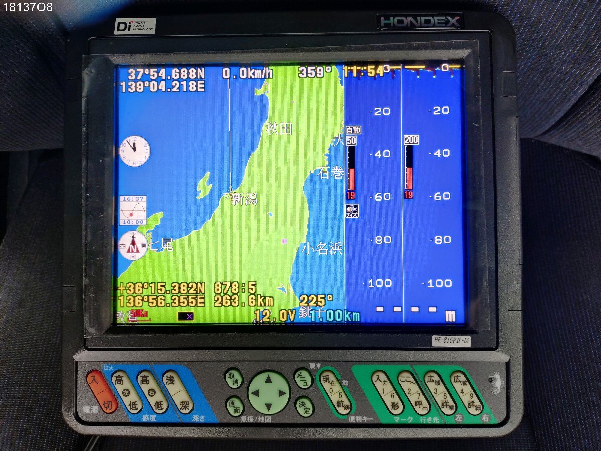 Yahoo!オークション -「hondex he 81」の落札相場・落札価格 Yahoo!オークション -「hondex he 81」の落札相場・落札価格