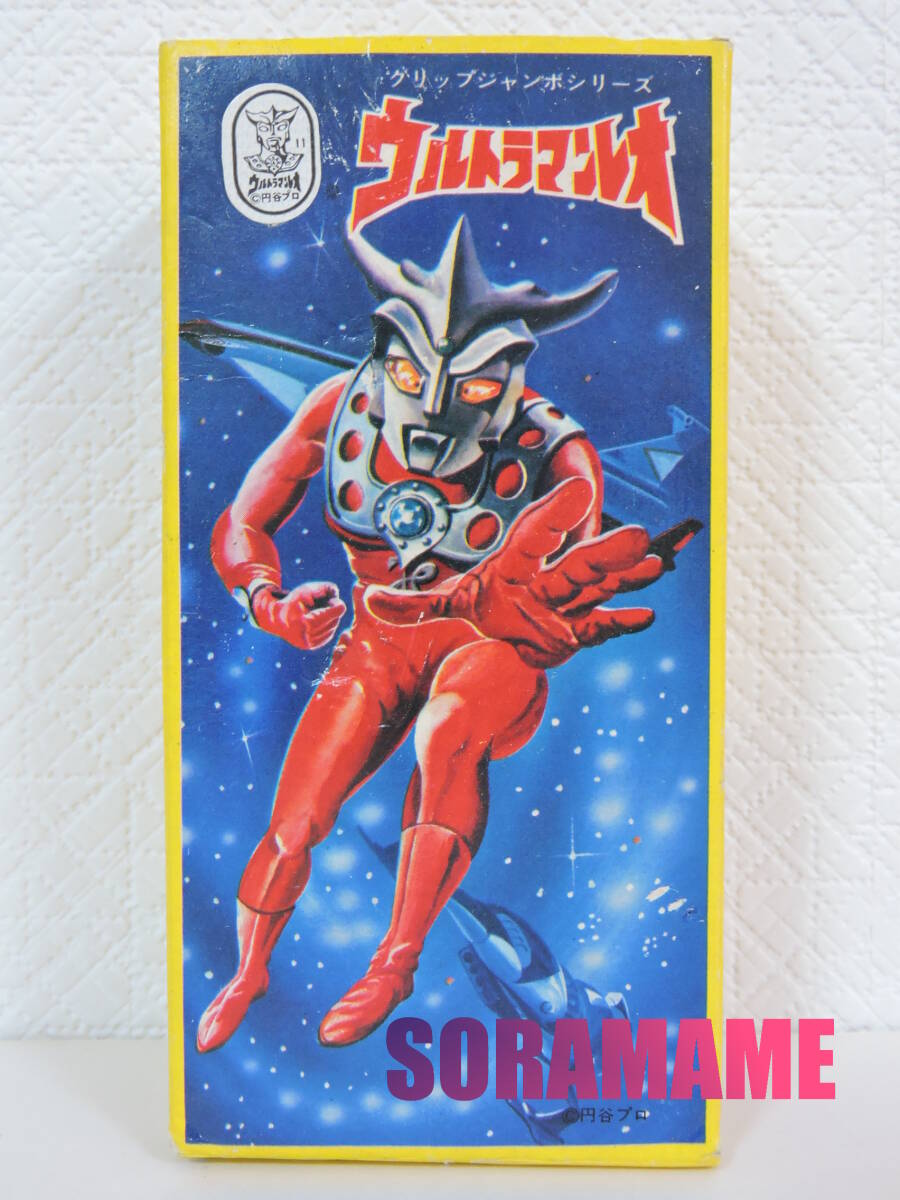 Yahoo!オークション -「ウルトラマンレオ」(超合金) (ビンテージ Yahoo!オークション -「ウルトラマンレオ」(超合金) (ビンテージ