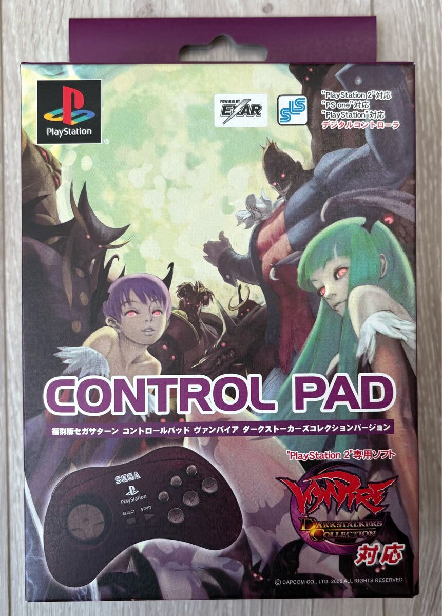 Yahoo!オークション -「ps2 サターンパッド」の落札相場・落札価格 Yahoo!オークション -「ps2 サターンパッド」の落札相場・落札価格
