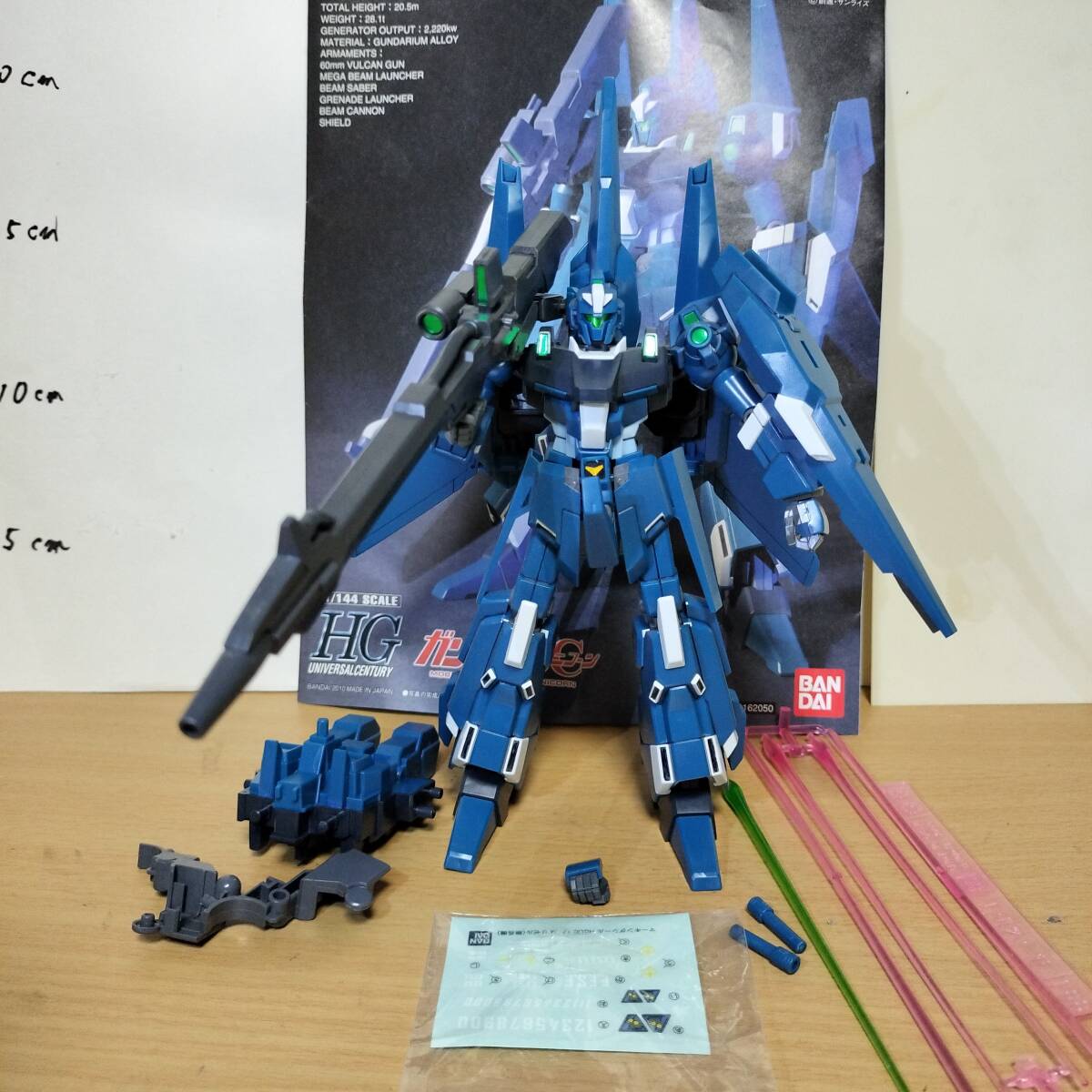 2025年最新】Yahoo!オークション -デルタガンダム HGの中古品 2025年最新】Yahoo!オークション -デルタガンダム HGの中古品