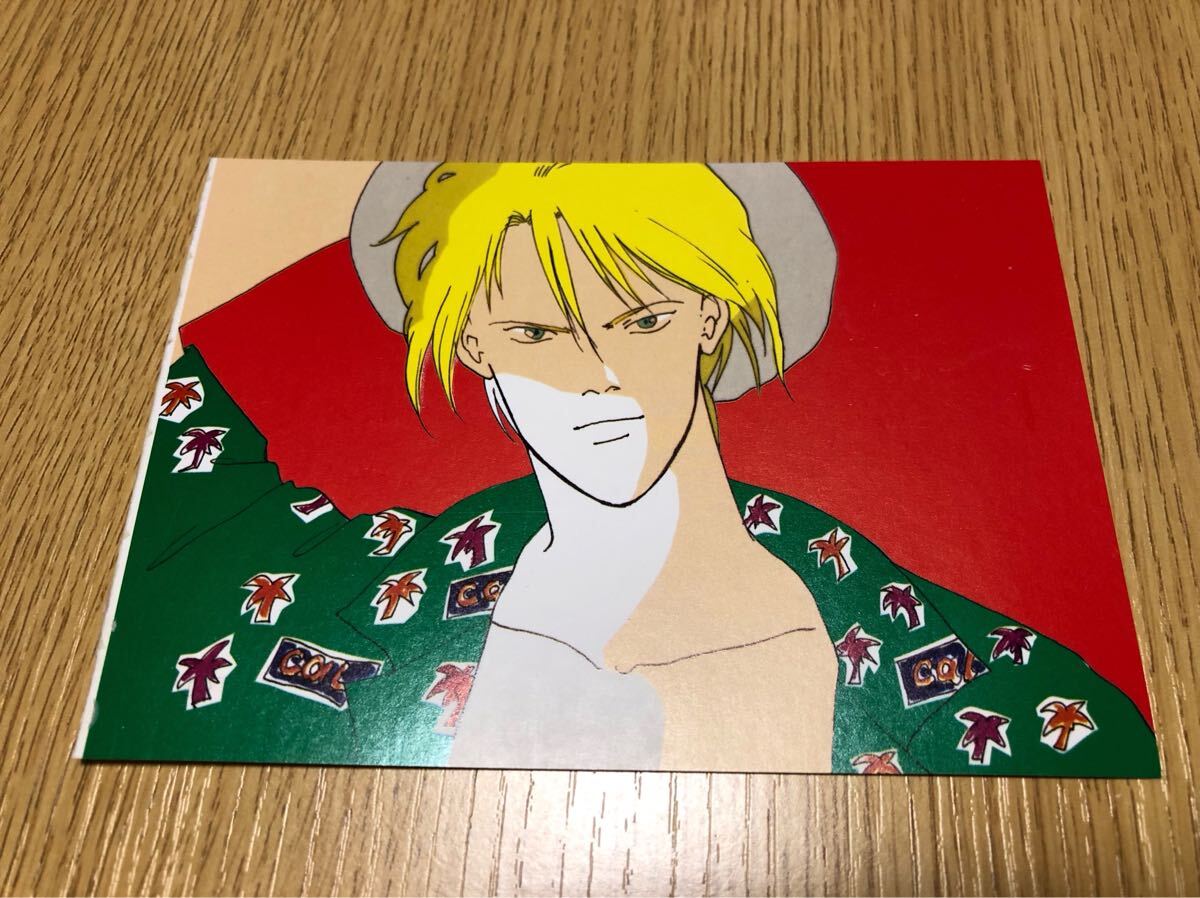 Yahoo!オークション -「bananafish」(少女マンガ誌) (女性