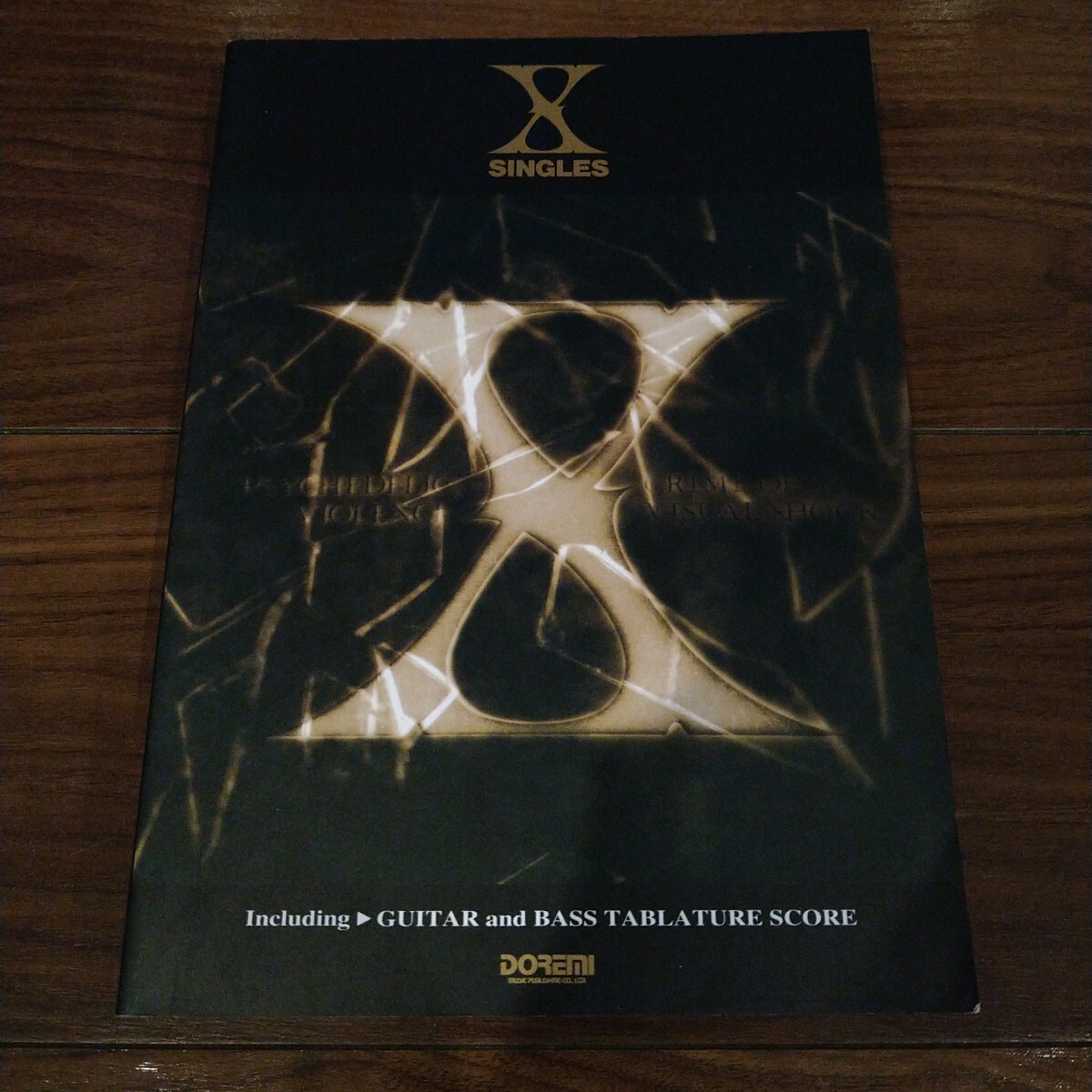X/SINGLES (バンド・スコア) | 編集部, 岡田 研二, 門内 良彦