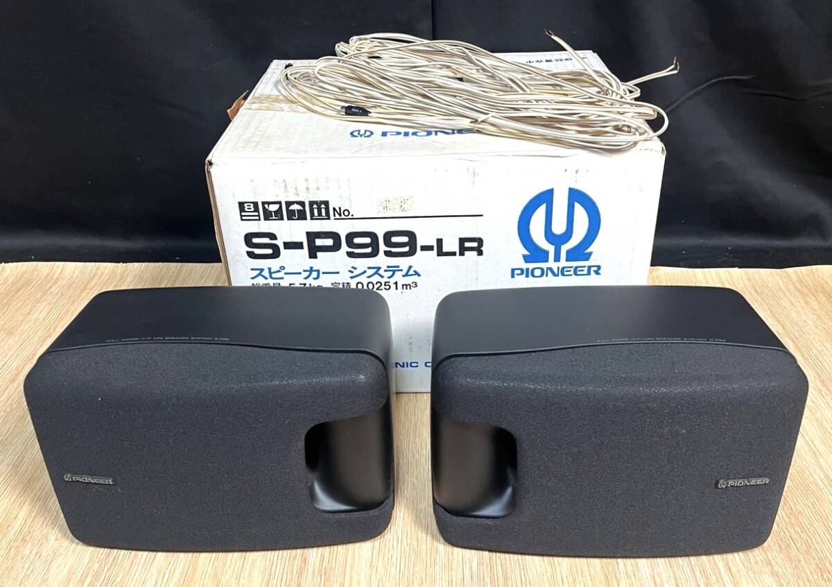 Yahoo!オークション -「pioneer スピーカー s-p」(オーディオ Yahoo!オークション -「pioneer スピーカー s-p」(オーディオ