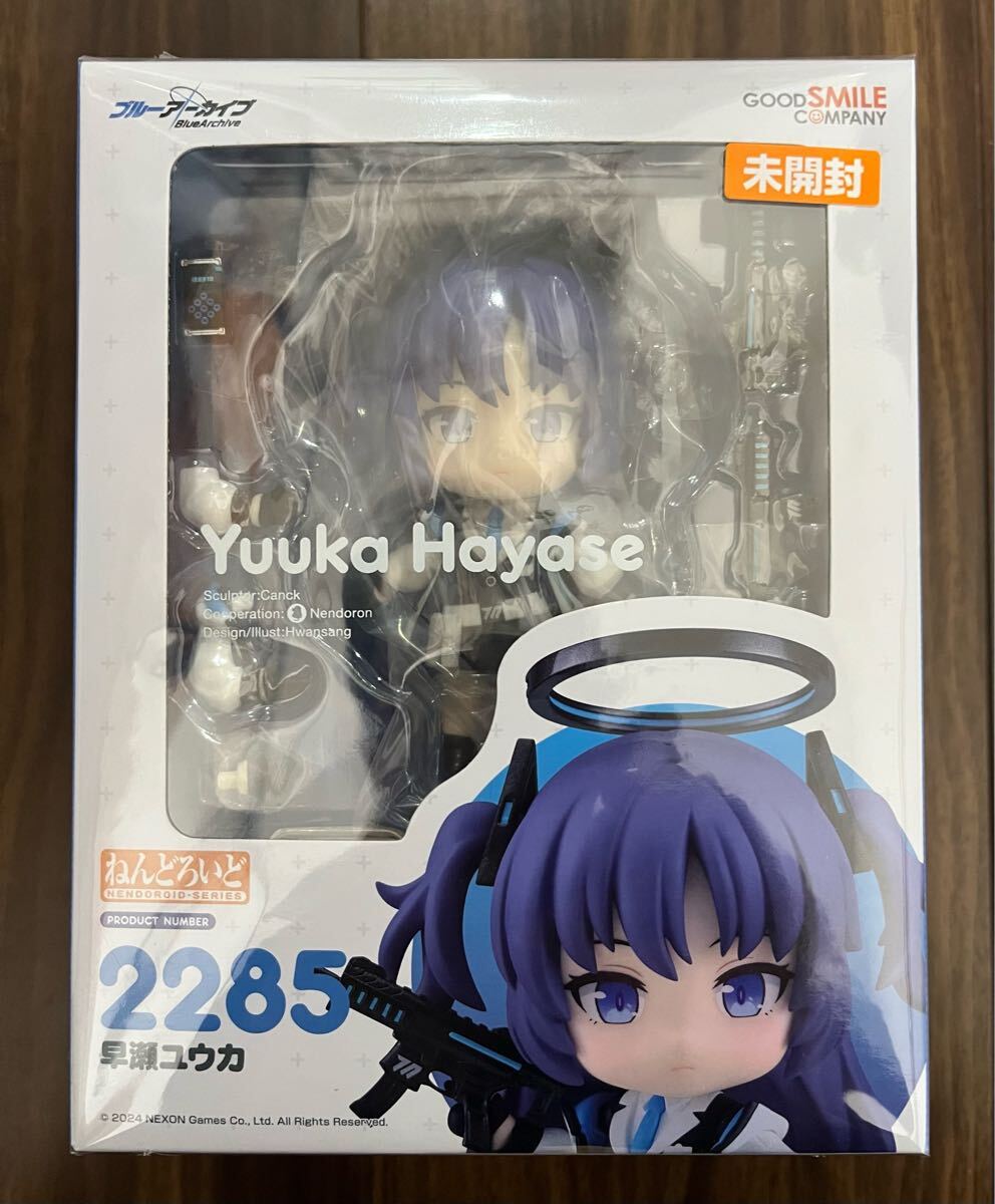 Yahoo!オークション -「早瀬ユウカ」(おもちゃ、ゲーム) の落札 Yahoo!オークション -「早瀬ユウカ」(おもちゃ、ゲーム) の落札
