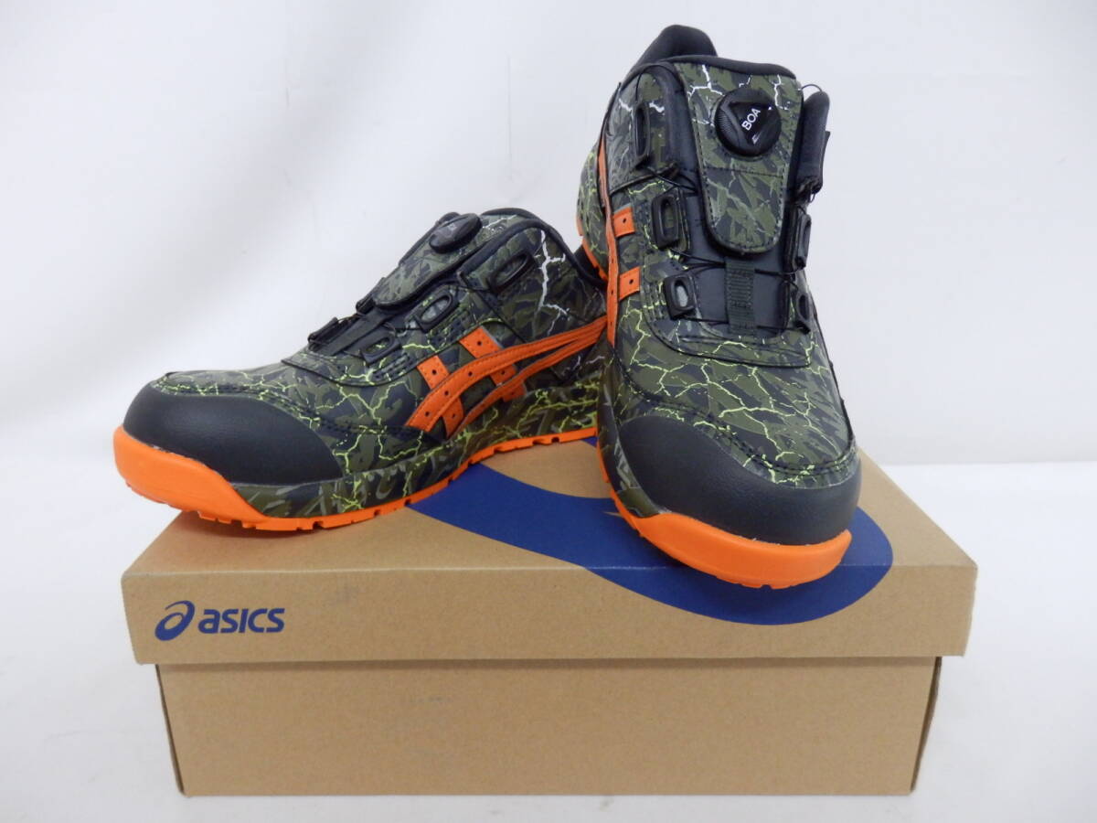 Yahoo!オークション -「CP306 BOA MAGMA」の落札相場・落札価格 Yahoo!オークション -「CP306 BOA MAGMA」の落札相場・落札価格