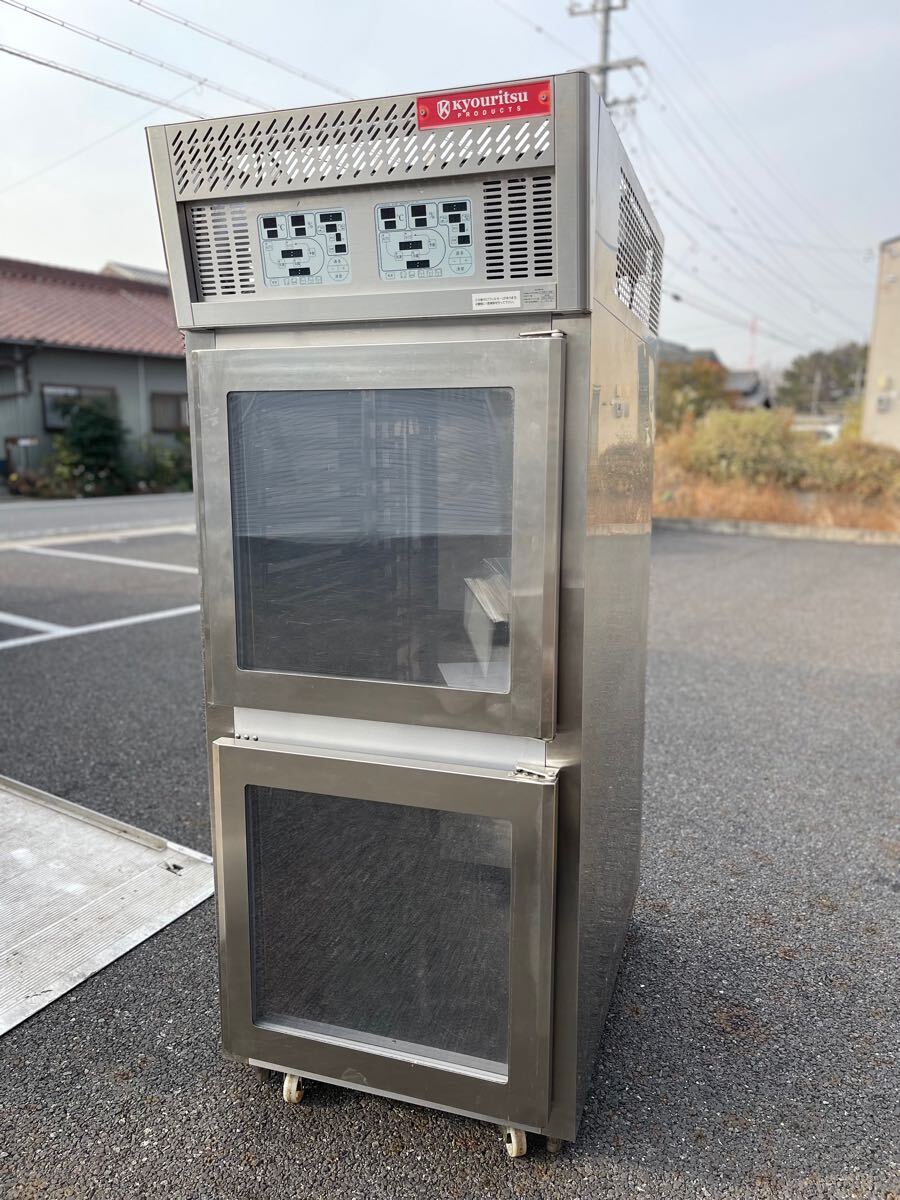 2025年最新】ドゥコンディショナーの商品検索 - Yahoo!オークション 2025年最新】ドゥコンディショナーの商品検索 - Yahoo!オークション