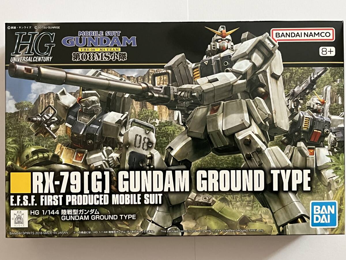 2025年最新】Yahoo!オークション -hguc 陸戦型ガンダムの中古品