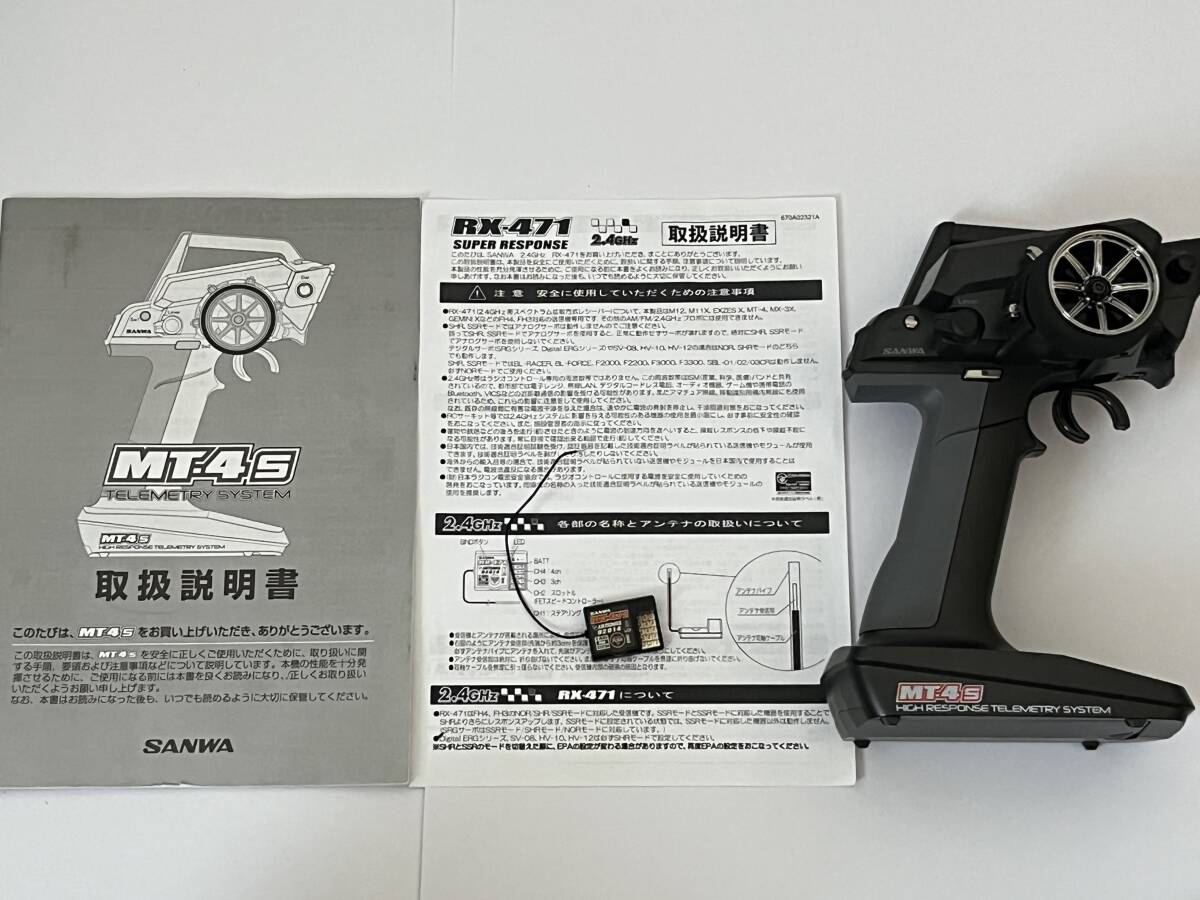 Yahoo!オークション -「サンワ プロポ mt-4」(プロポセット Yahoo!オークション -「サンワ プロポ mt-4」(プロポセット