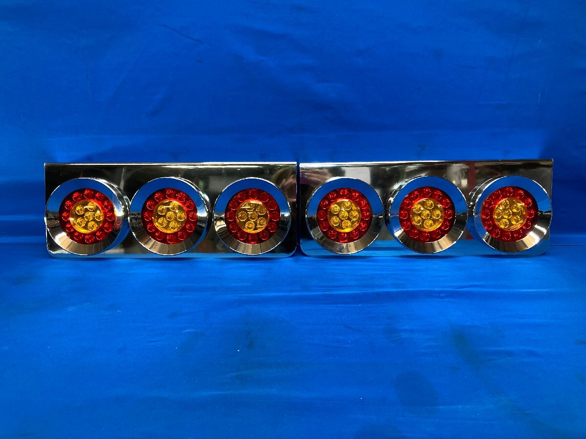 2025年最新】Yahoo!オークション -3連テールledの中古品・新品