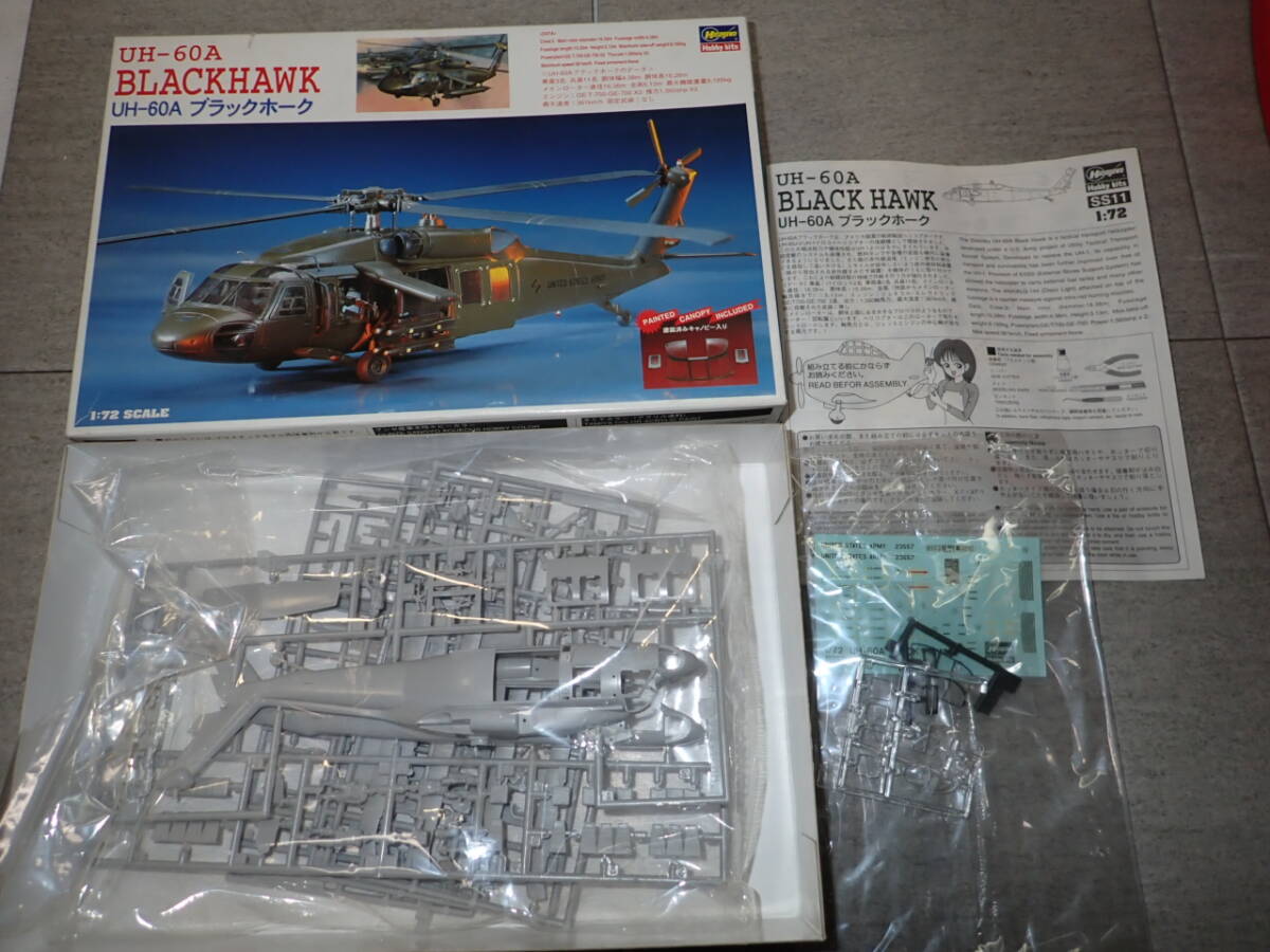 Yahoo!オークション -「uh-60 ブラックホーク」(航空機 Yahoo!オークション -「uh-60 ブラックホーク」(航空機