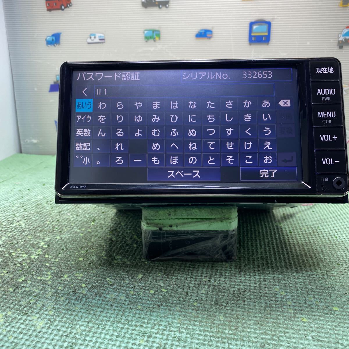 2025年最新】Yahoo!オークション -トヨタ純正ナビ nscn-w68の 2025年最新】Yahoo!オークション -トヨタ純正ナビ nscn-w68の