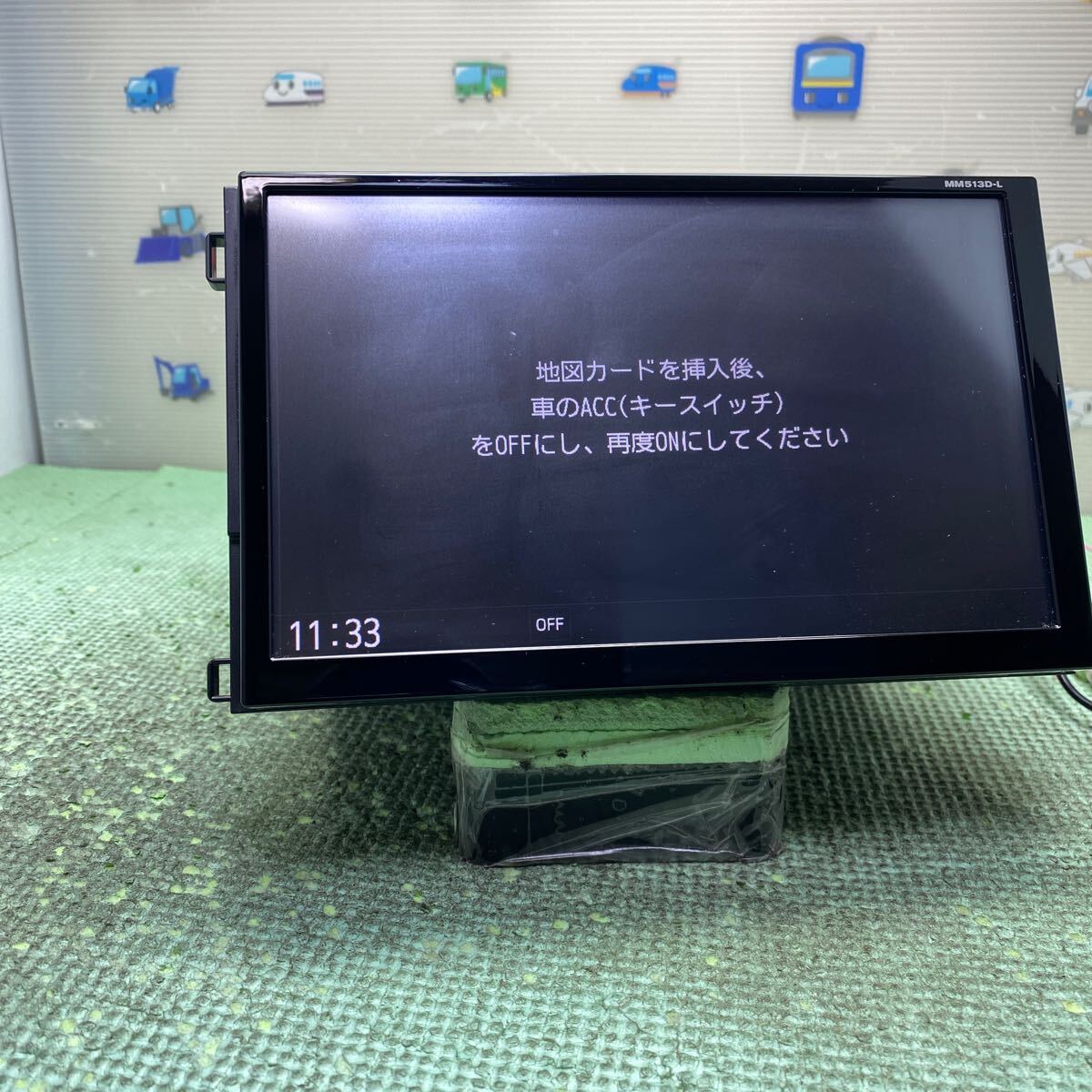 2025年最新】Eclipse mm513d-l カーナビ 商品一覧 - Yahoo 2025年最新】Eclipse mm513d-l カーナビ 商品一覧 - Yahoo