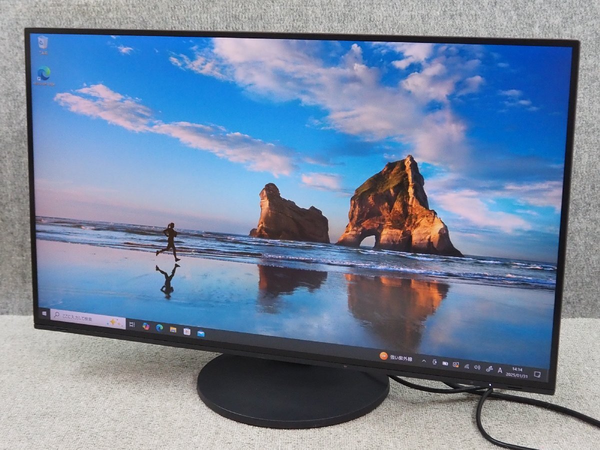 2025年最新】Yahoo!オークション - 24インチ~(液晶 モニタ)の 2025年最新】Yahoo!オークション - 24インチ~(液晶 モニタ)の